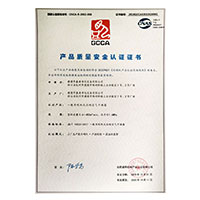 捅逼网站>
                                      
                                        <span>奶子好大逼水好多视频产品质量安全认证证书</span>
                                    </a> 
                                    
                                </li>
                                
                                                                
		<li>
                                    <a href=